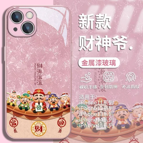 适用苹果17/华为pura70/小米14/oppo/vivo网红财神潮流创意手机壳