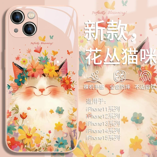 适用苹果17/华为pura70/小米14/oppo/vivo可爱猫咪创意趣味手机壳