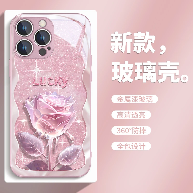 适用苹果17/华为pura70/小米14/oppo/vivo砖石玫瑰花高级感手机壳