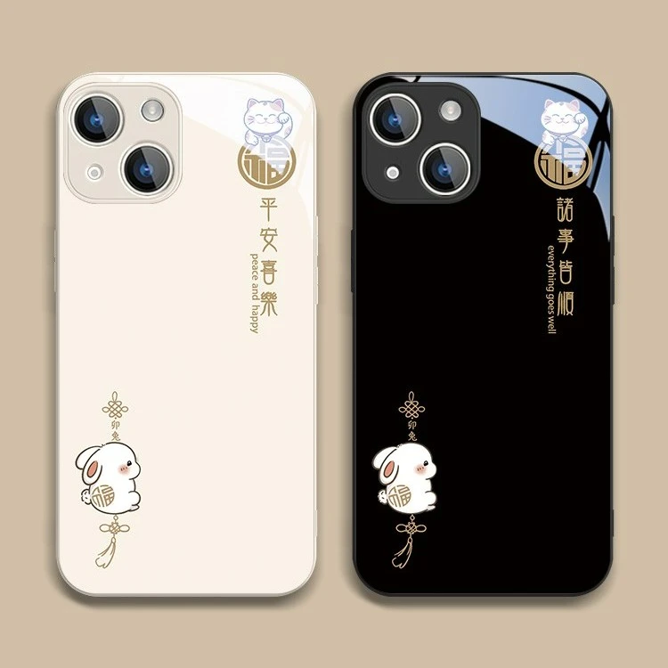 适用苹果/华为/小米/oppo/vivo高质感创意文字平安喜乐网红手机壳