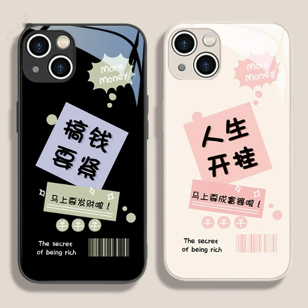适用于苹果/华为/小米/oppo/vivo创意文字个性简约励志爆款手机壳