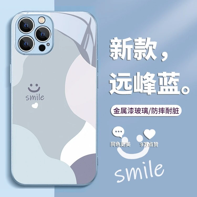 适用苹果/华为/小米/oppo/vivo高颜值个性笑脸爆款网红创意手机壳