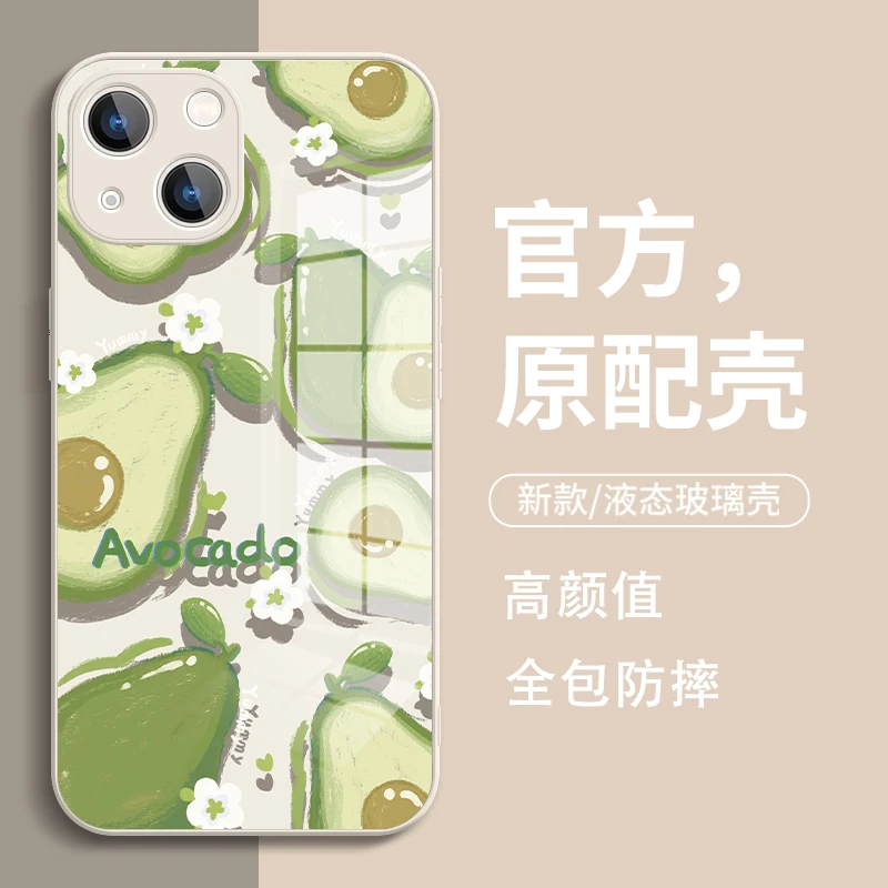 适用于苹果14/华为/小米/oppo/vivo新款小清新花朵水果网红手机壳