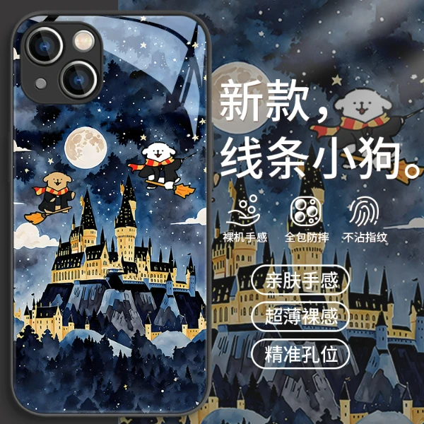 适用苹果17/华为pura70/小米14/oppo/vivo魔法线条小狗趣味手机壳