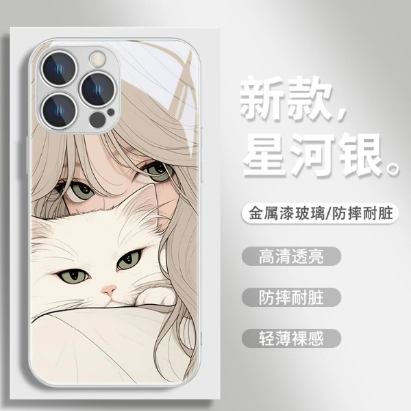 适用苹果17/华为pura70/小米14/oppo/vivo可爱抱猫女孩个性手机壳