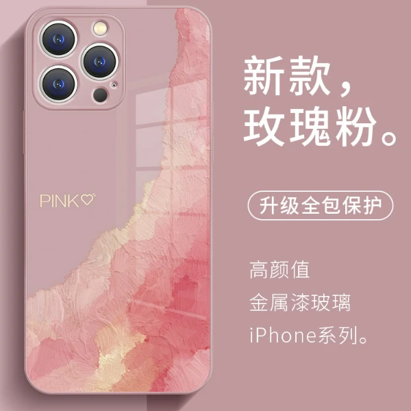 适用苹果/华为/小米/oppo/vivo高级感创意水彩油画晕染网红手机壳