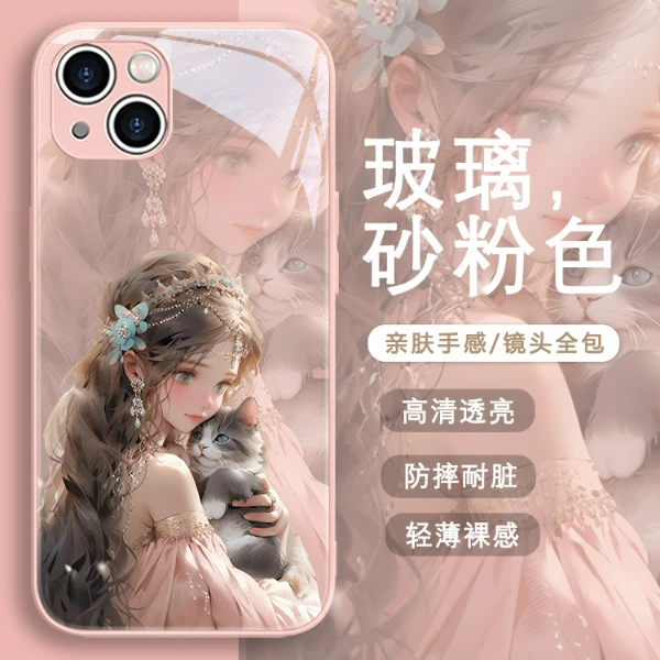 适用苹果/华为/小米/oppo/vivo时尚高级感复古女孩个性爆款手机壳