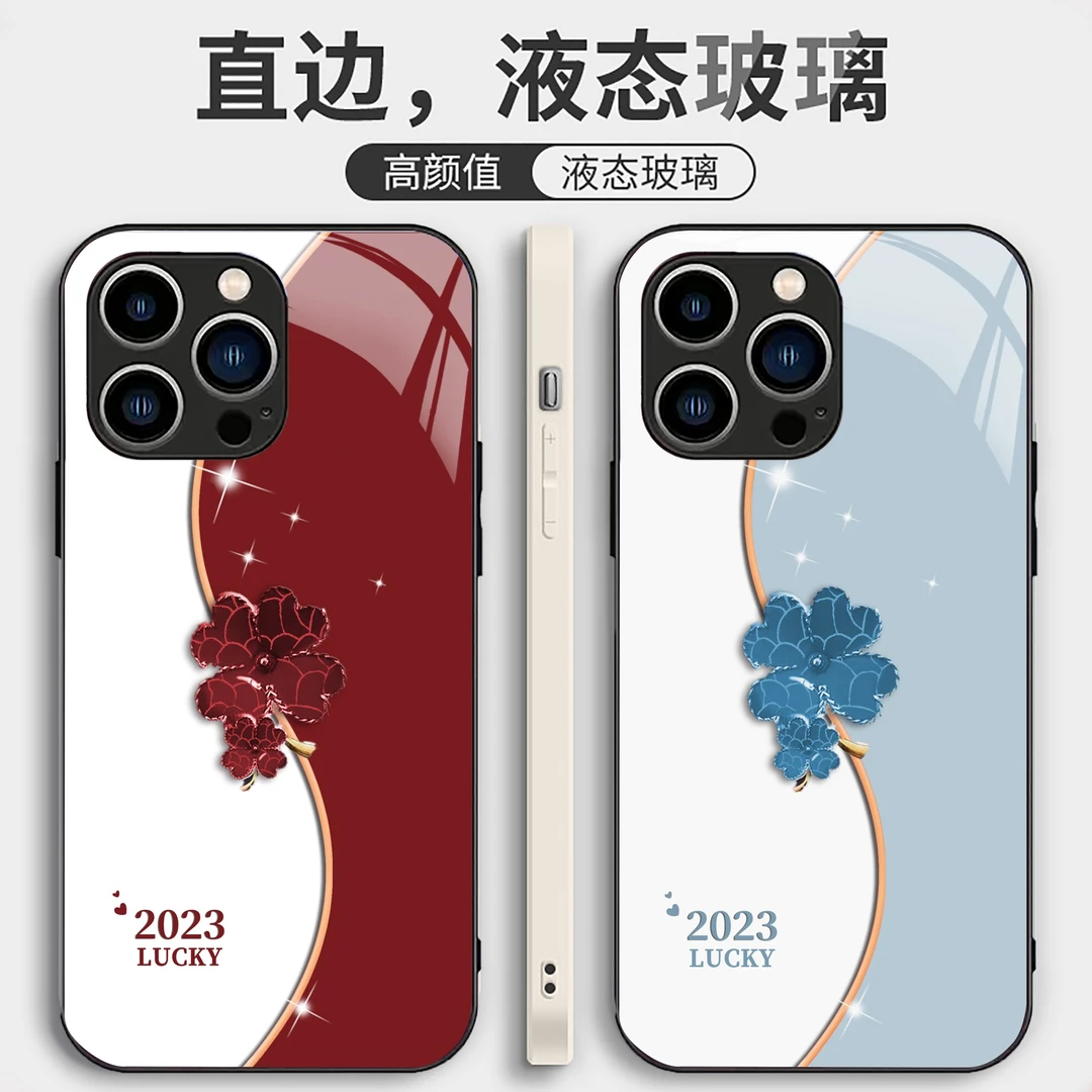 适用于苹果/华为/小米/oppo/vivo网红闺蜜款高级感液态玻璃手机壳