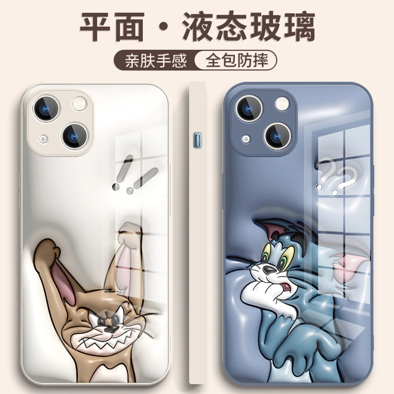 适用于苹果/华为/小米/oppo/vivo猫和老鼠杰瑞汤姆情侣玻璃手机壳