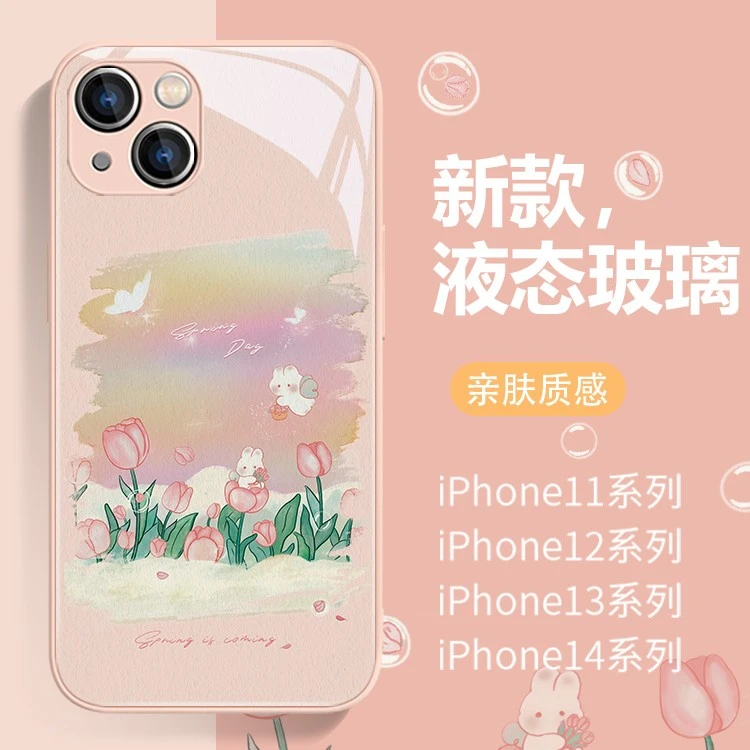 适用苹果/华为/小米/oppo/vivo网红趣味兔子创意郁金香爆款手机壳