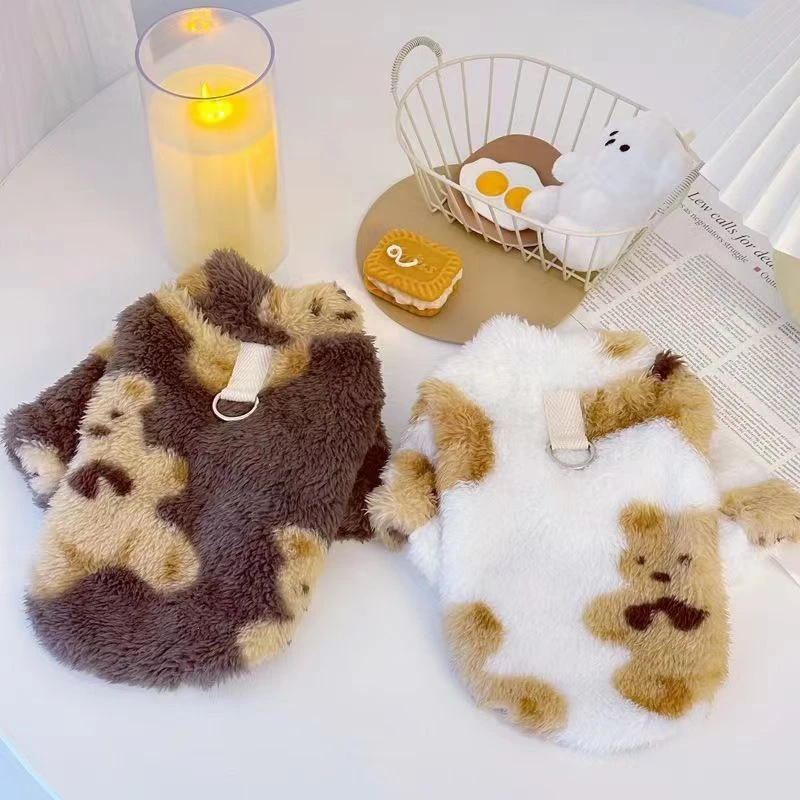 猫咪衣服冬季小猫狗狗宠物加厚舒适保暖牵引小型比熊泰迪柯基衣服
