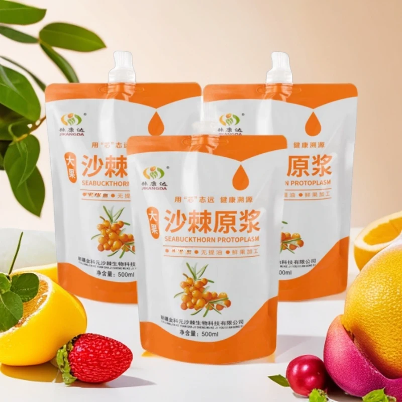 棘康达新疆大果沙棘原浆不提油鲜果加工500ml*3袋VC宝库经济实惠