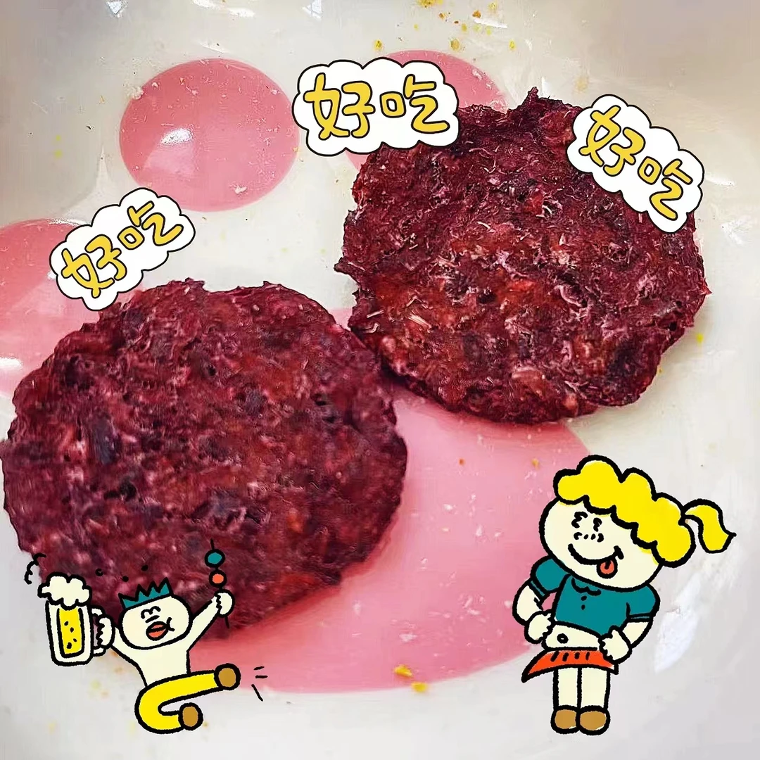 磨牙紫薯小零食（狗狗爱吃）