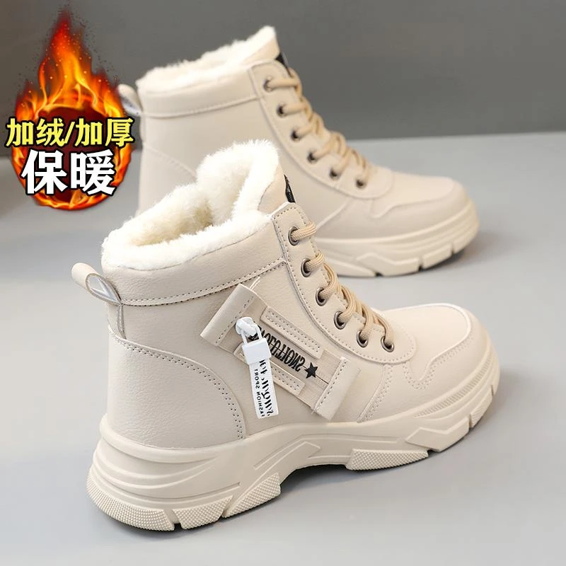 哈尔滨百搭雪地靴女防水防滑冬季加绒加厚东北大棉鞋短筒马丁靴子