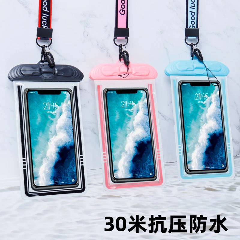 益橙透明手机防水袋可触屏游泳潜水套拍照骑手外卖防雨密封手机袋