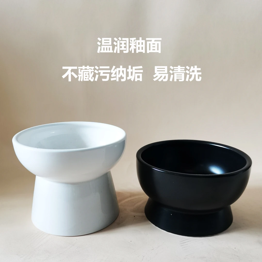 猫碗饮水碗猫粮碗宠物碗日式高脚护颈黑色碗猫碗陶瓷猫水碗简约