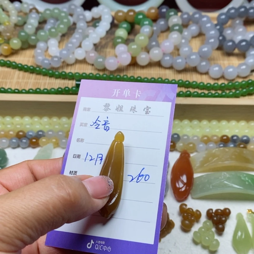 【闪购商品】和田玉颈饰未镶嵌泠*