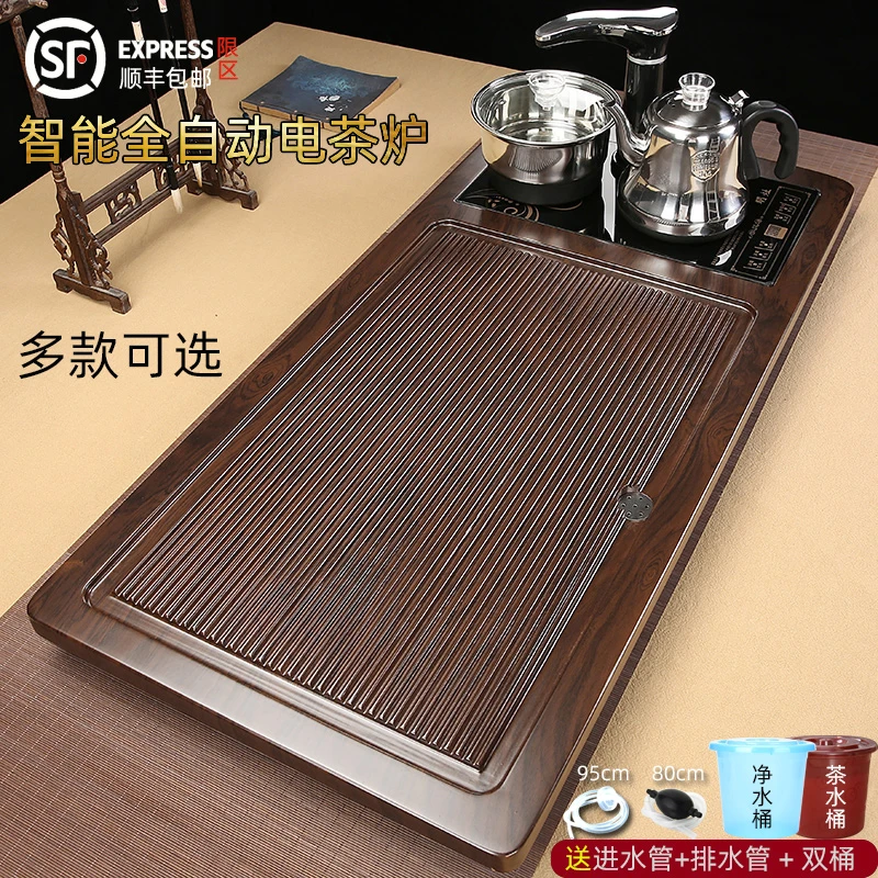 茶盘家用全自动一体烧水壶泡茶专用茶具套装茶盘烧水壶全自动一体