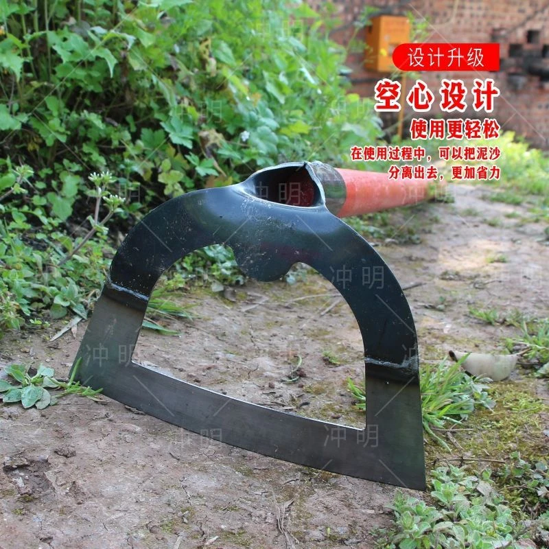 锄头空心锄草加厚锯片锄除草农用长柄锄头带锯钢镂空锄松土空心锄