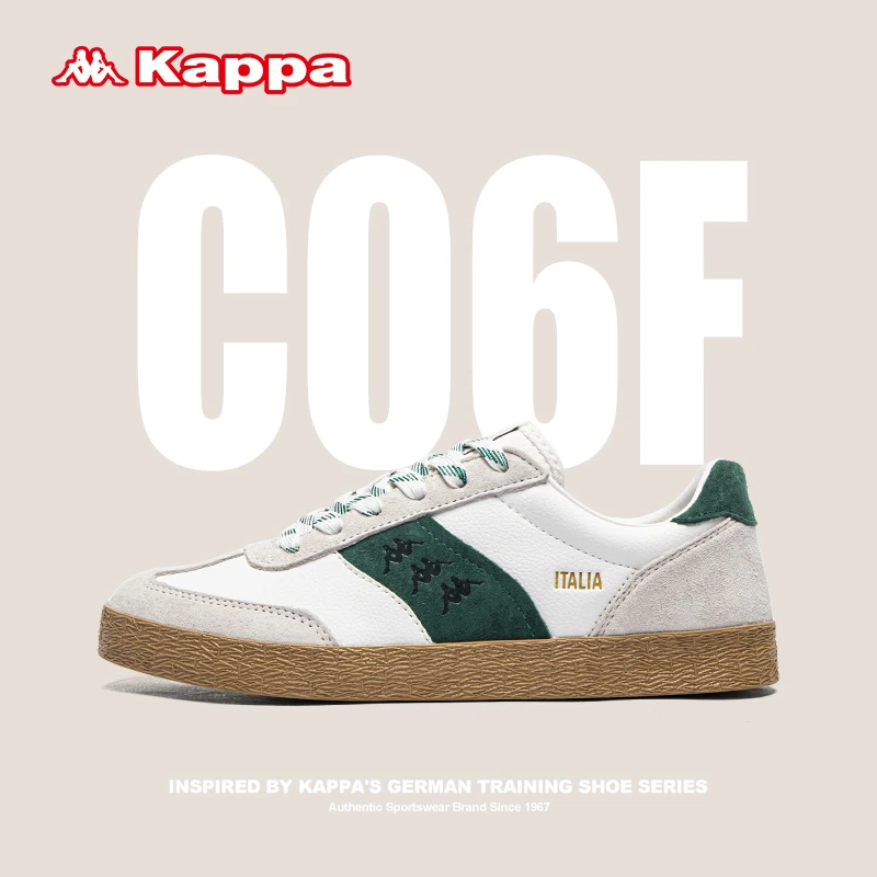 卡帕Kappa复古德训四季新款休闲情侣板鞋K0DX5CC06F