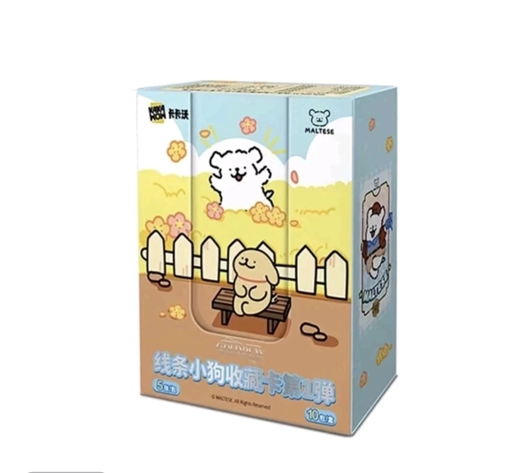 卡卡沃GOLDPLAY 「线条小狗收藏卡第1弹」（直播代拆）
