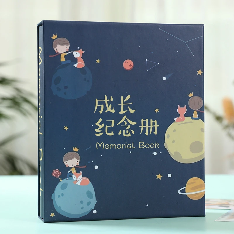 6寸过塑相册插页式照片集大容量六寸200张相片收纳宝宝成长纪念册