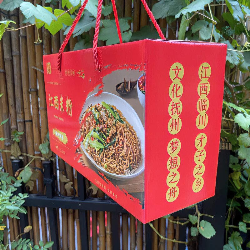 正宗江西米粉黄红米线礼盒手工干米粉丝无添加可泡粉可做螺蛳粉