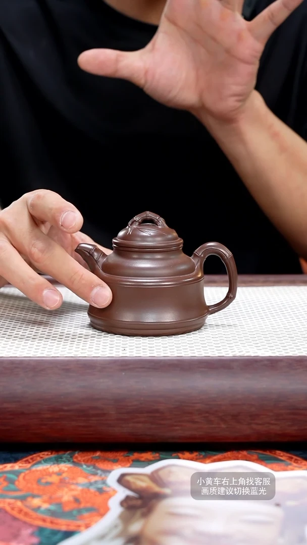 【闪购商品】紫砂茶壶76号底槽清【竹鼎】175CC