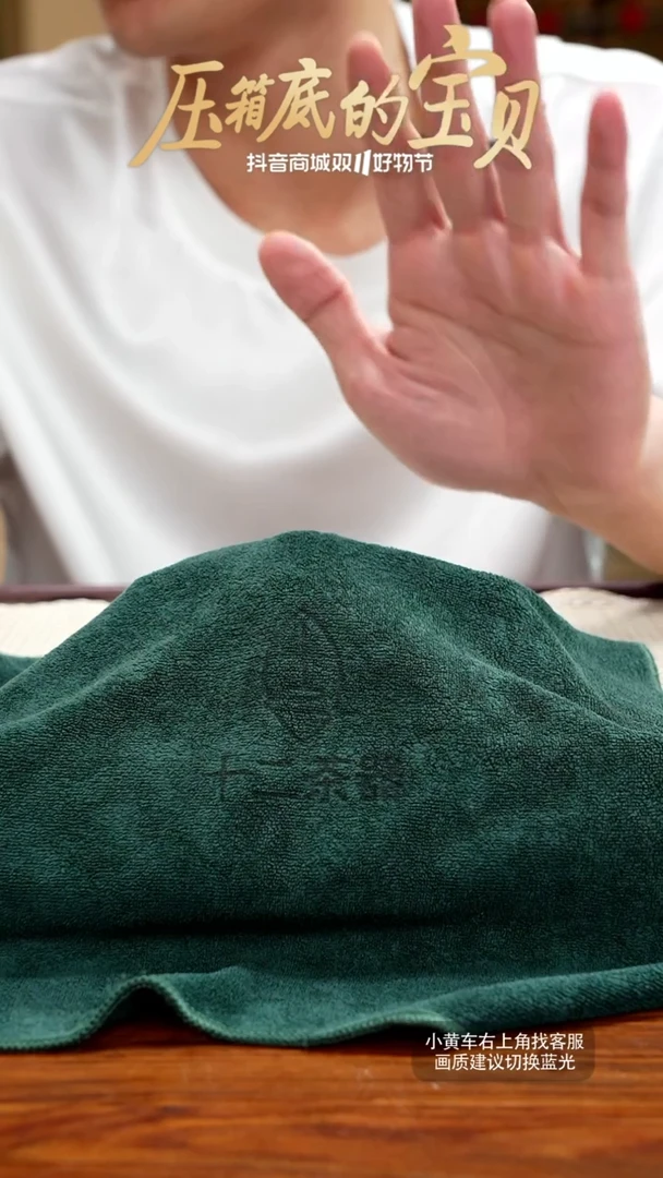 【闪购商品】紫砂茶壶28号紫降坡【XXXXXXX花器ZG】