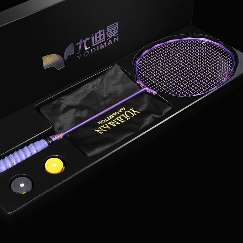 尤迪曼羽毛球拍子单拍超轻全碳素纤维专业级训练耐打8U紫色麻花拍