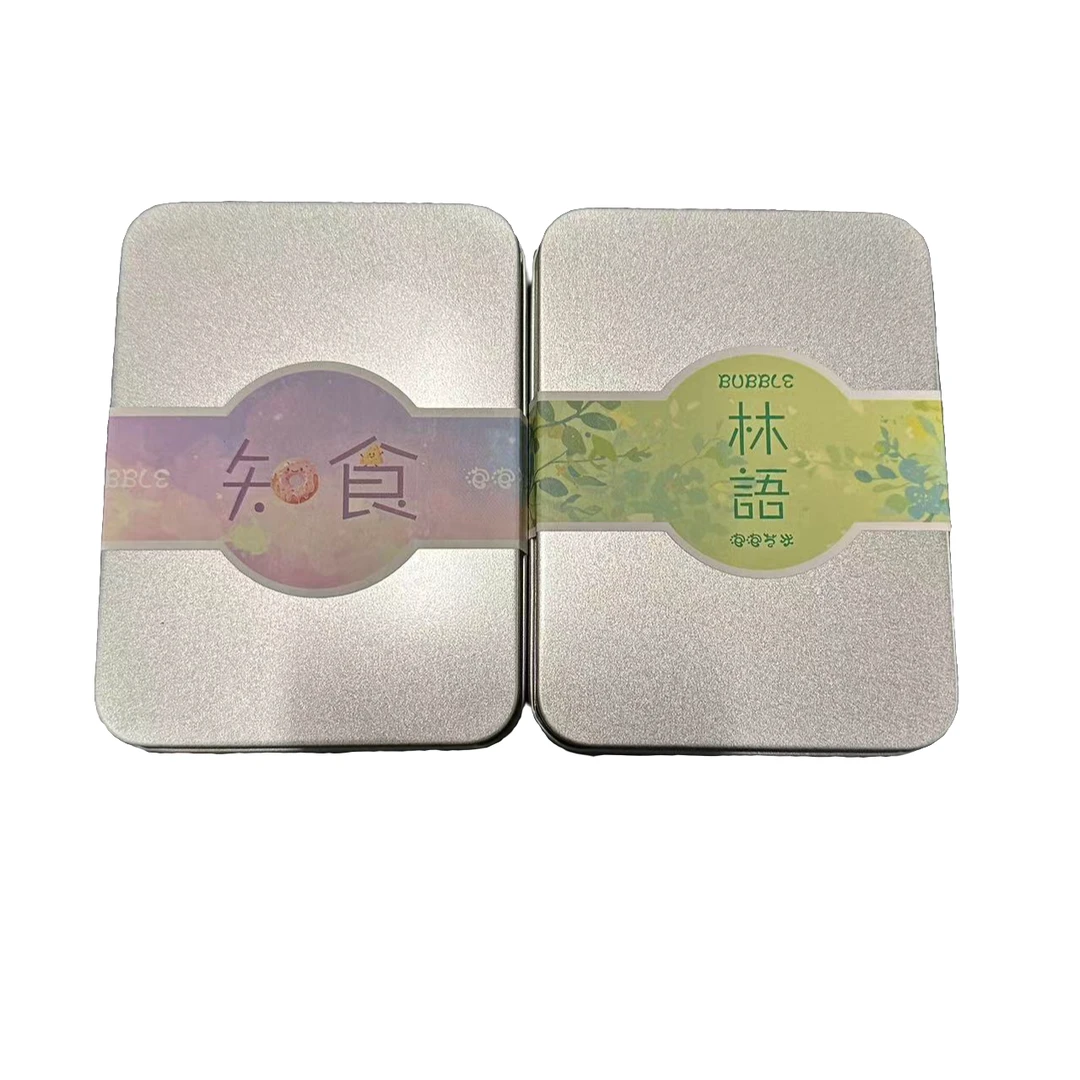 《林语》&《知食》夏日缤纷冒险系列手绘收藏卡(盲盒默认代拆)