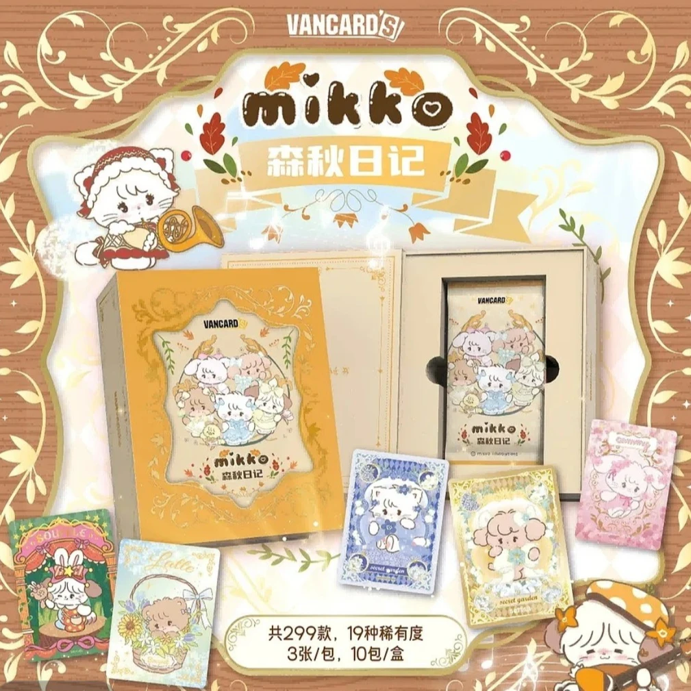 VANCARD'S万画云游mikko系列收藏卡·森秋日记收藏卡牌（默认代拆）