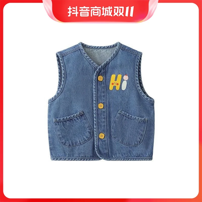【双11】儿童马甲开衫外套春秋男童女童洋气牛仔马夹外穿百搭潮流