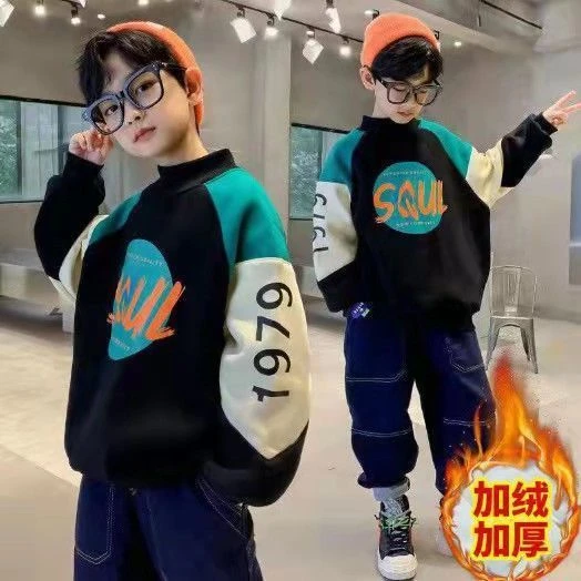 男童秋装加绒加厚卫衣2023新款秋冬款中大儿童一体绒帅气男孩潮服