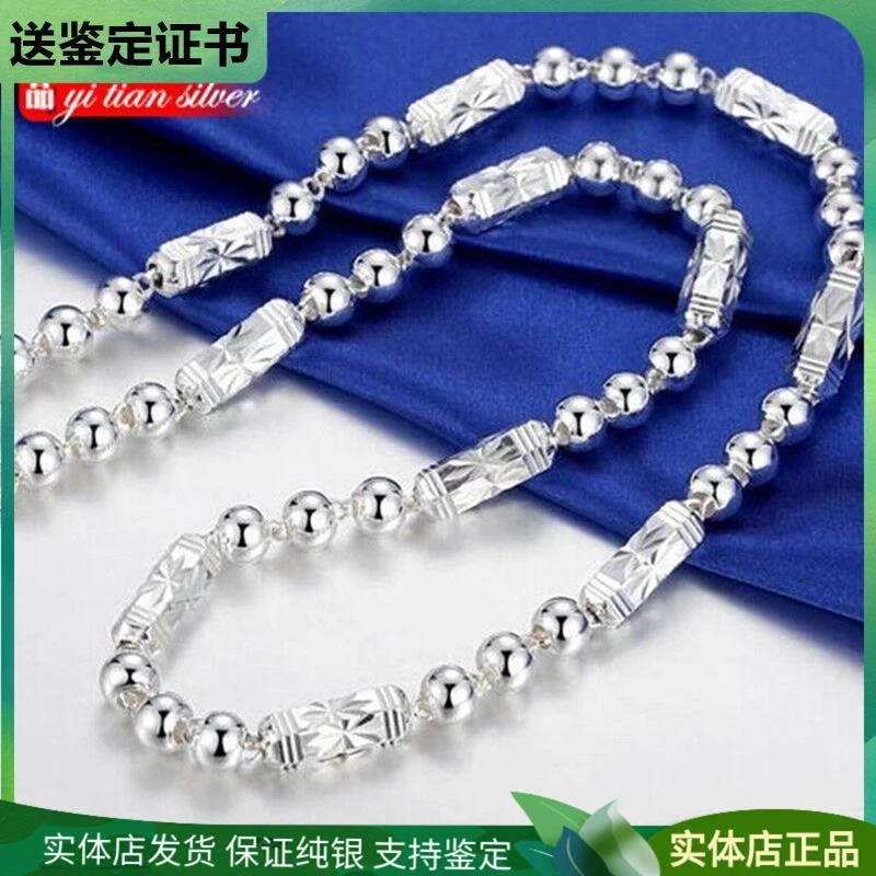 链子足银 男士银项链霸气粗款足银六角链子潮流锁骨链百搭毛衣链