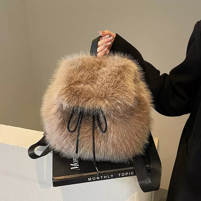 毛绒绒双肩包女大容量2024新款秋冬休闲手提毛毛书包韩版旅游背包