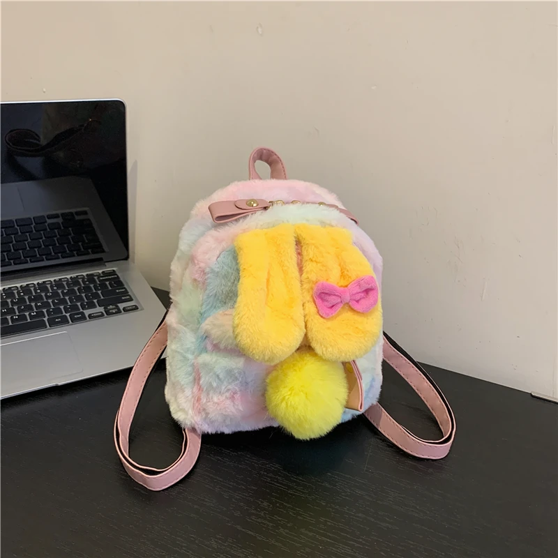 毛茸茸包包大容量2024新款双肩包女手提可爱书包女生外出旅行背包