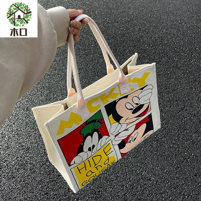 木口大容量女士包包2024年夏天米奇卡通时尚印花托特包百搭帆布包