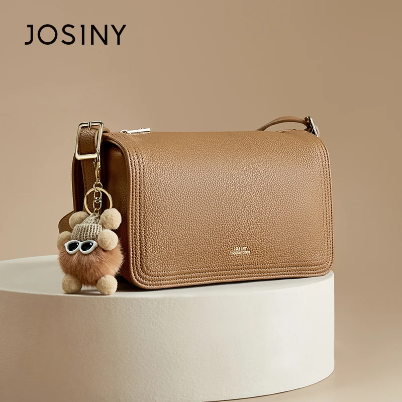 卓诗尼2024年新款时尚百搭小香风简约风轻奢单肩斜挎包网红小包包