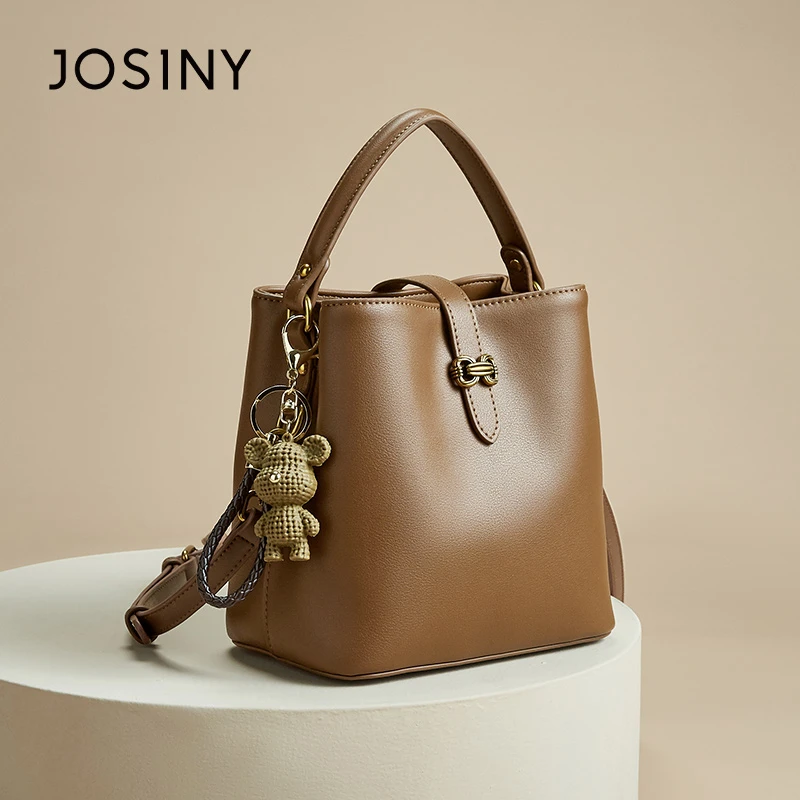 卓诗尼包包女水桶包2024新款洋气轻奢斜挎包女士休闲单肩包大容量