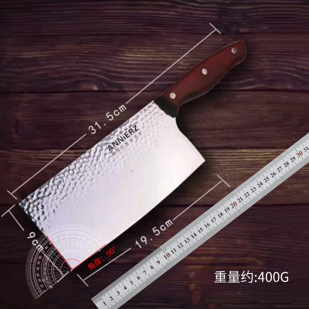 安尼尔纯钢刀具菜刀【闹闹推荐xw】