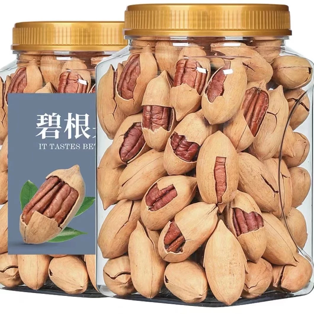 新货松脆罐装500g奶香坚果干果休闲零食礼包每日坚果新鲜5g营养