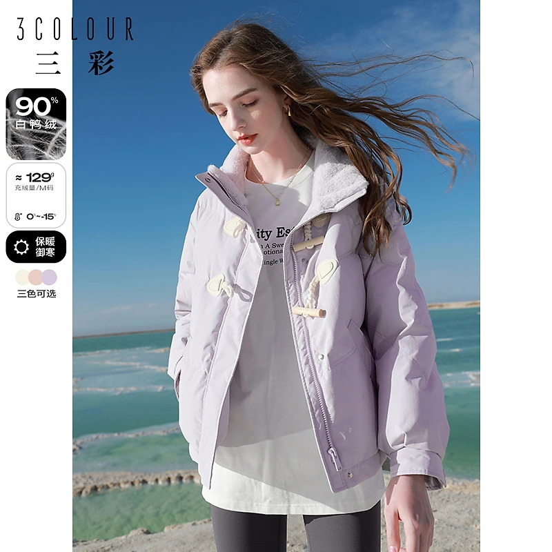 三彩2024冬季毛绒立领羽绒服肌理感白鸭绒外套牛角扣宽松M