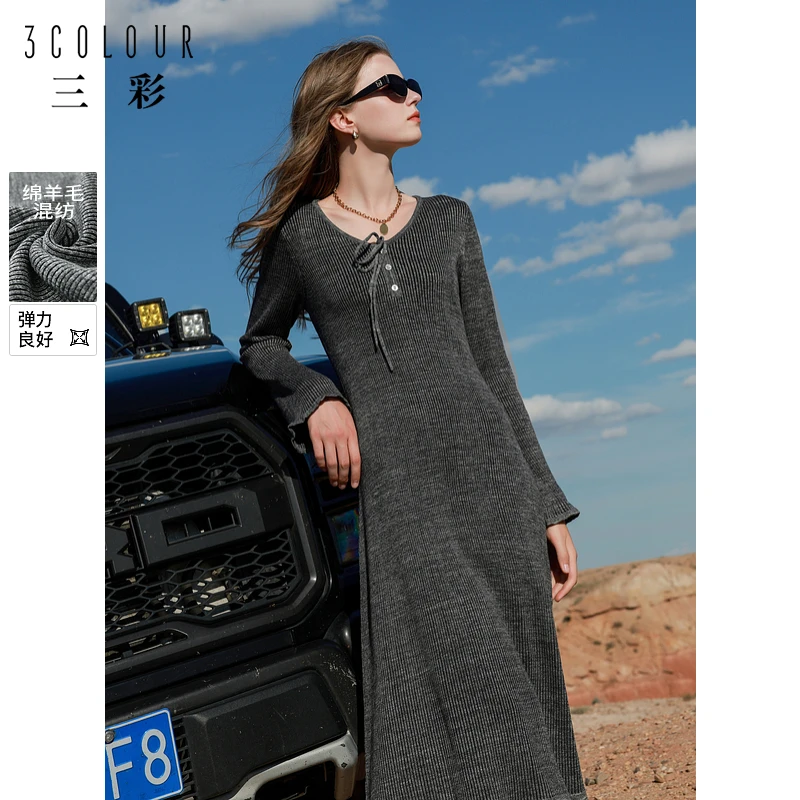 三彩2024冬季新款针织连衣裙V领修身喇叭袖长裙A字裙系带简约女M