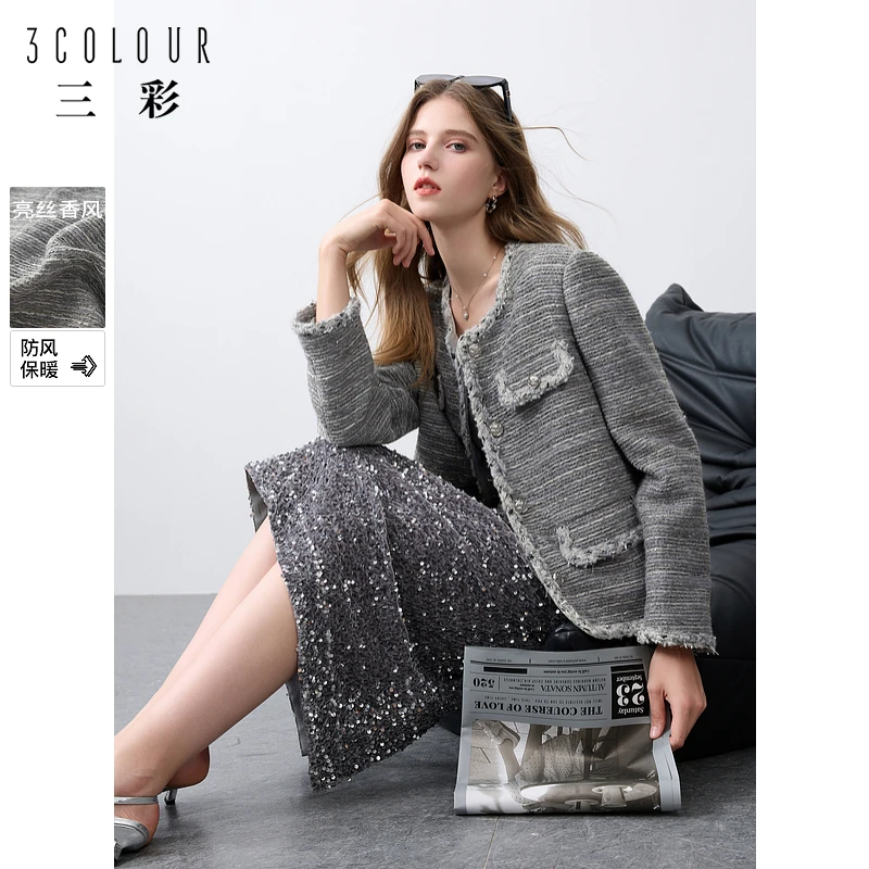 三彩2024秋季新款亮丝小香风外套圆领正肩羊毛灰色上衣气质女M