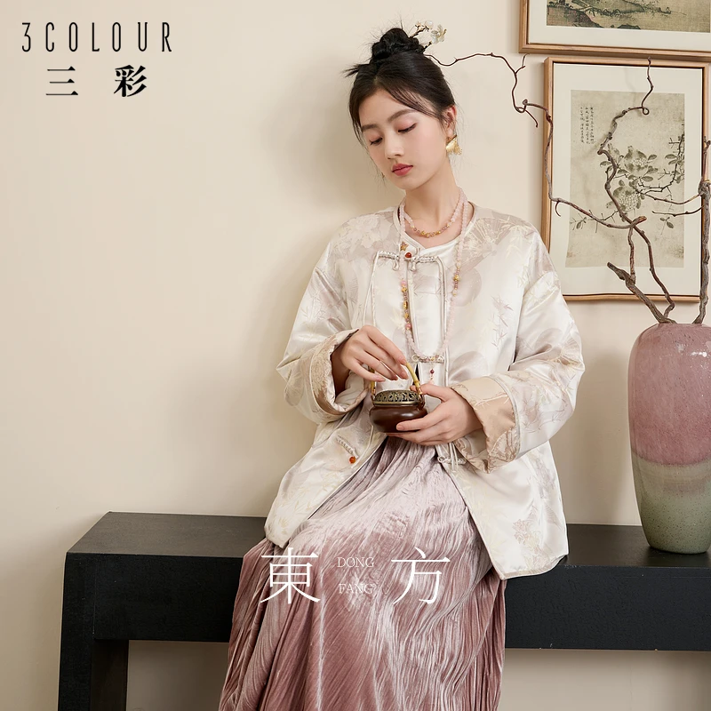 【反季清仓】三彩2024秋冬季新中式提花鹅绒盘扣羽绒服女C