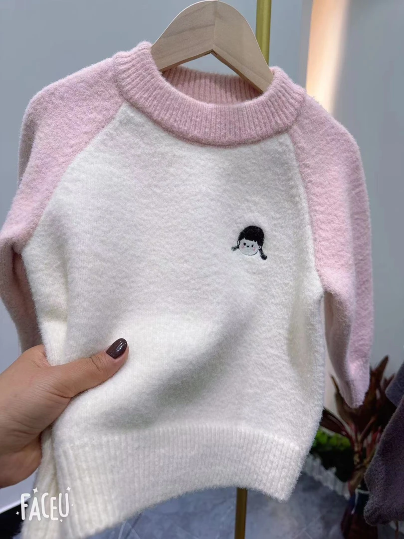 韩版童装拼色毛衣时尚百搭2023秋冬新款儿童长袖打底衫针织衫上衣