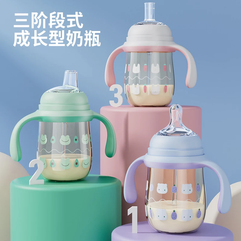 百岁漫记宝宝防胀气PPSU吸管奶瓶新生婴儿喝奶瓶防呛防摔防漏三用