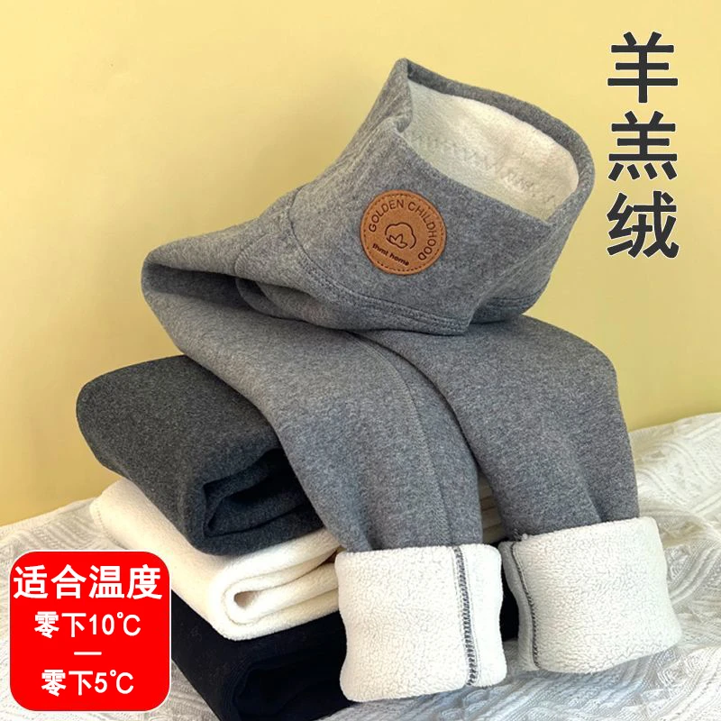 女童打底裤加绒加厚秋冬外穿洋气儿童高腰保暖裤女宝宝长裤子无骨