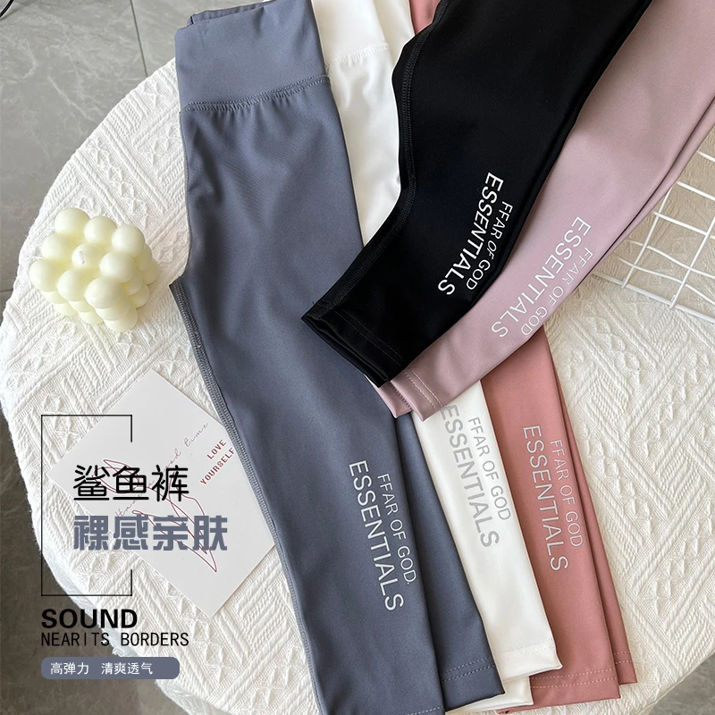 女童打底裤春装秋季弹力儿童打底裤外穿中大童瑜伽裤洋气芭比裤子